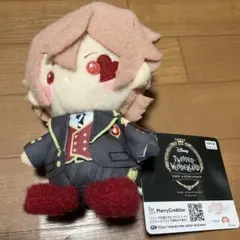 2026年最新】ディズニー ツイステッドワンダーランド ザ