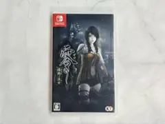 2026年最新】零 濡鴉ノ巫女 switchの人気アイテム - メルカリ