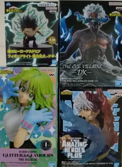 2026年最新】ヒロアカフィギュアまとめ売りの人気アイテム - メルカリ
