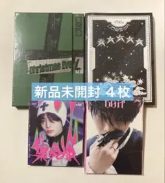 2026年最新】stray kids アルバム 未開封の人気アイテム - メルカリ