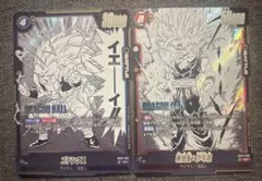 2026年最新】ゴテンクス srの人気アイテム - メルカリ