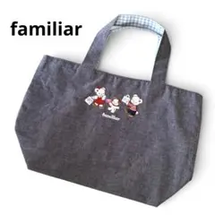 2026年最新】阪急 ファミリア バッグの人気アイテム - メルカリ