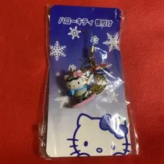 2026年最新】キティ オリンピックの人気アイテム - メルカリ