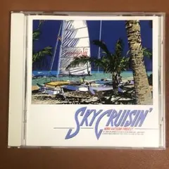 2026年最新】堀井勝美プロジェクトの人気アイテム - メルカリ