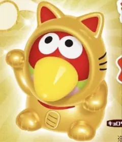 2026年最新】縁起ものキョロちゃんの人気アイテム - メルカリ