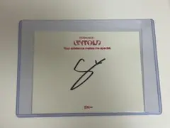 2026年最新】エンハイフン ヒスン サインの人気アイテム - メルカリ