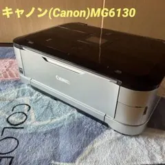 2026年最新】pixus mg6130の人気アイテム - メルカリ