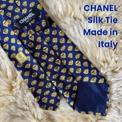 2026年最新】シャネル スカーフリングの人気アイテム - メルカリ