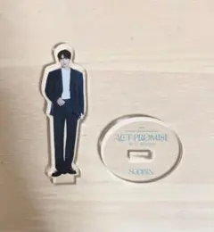 2026年最新】txt アクリルスタンド スビンの人気アイテム - メルカリ