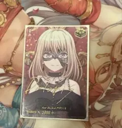 2026年最新】ドロリス srの人気アイテム - メルカリ