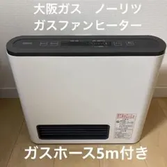 2026年最新】GFH-2402Sの人気アイテム - メルカリ