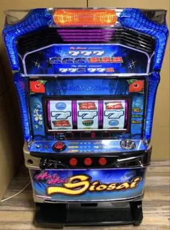 2026年最新】ハイハイシオサイの人気アイテム - メルカリ