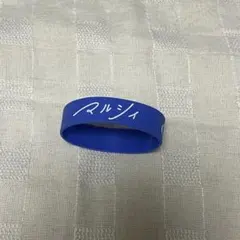 2026年最新】マルシィ ラババンの人気アイテム - メルカリ