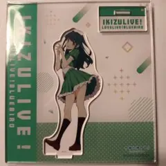 2026年最新】いきづらい部の人気アイテム - メルカリ