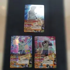 2026年最新】ナルティメットカードバトル カカシの人気アイテム - メルカリ