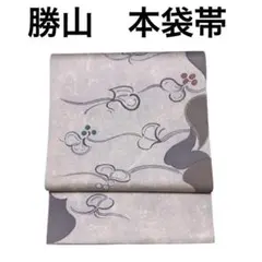 2026年最新】勝山織物の人気アイテム - メルカリ