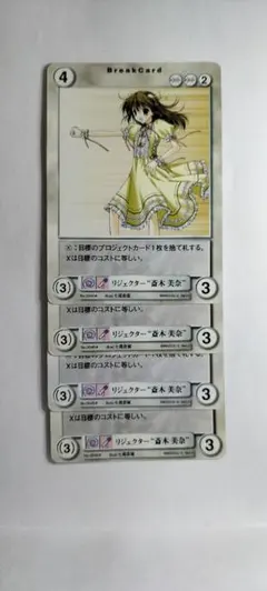 2026年最新】アクエリアンエイジIIの人気アイテム - メルカリ