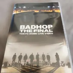 2026年最新】BAD hop dvd 東京ドームの人気アイテム - メルカリ