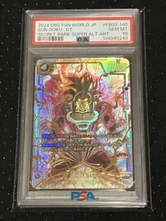 2026年最新】パラレル悟空 psa10の人気アイテム - メルカリ