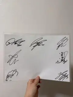 2026年最新】bts サイン 当選の人気アイテム - メルカリ