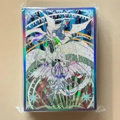 2026年最新】スターダストドラゴン スリーブの人気アイテム - メルカリ