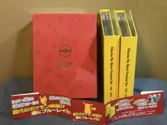 2026年最新】pikachu the movie premium boxの人気アイテム - メルカリ