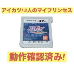 2026年最新】3ds ソフト まとめ売りの人気アイテム - メルカリ