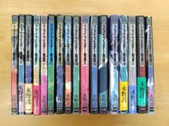 2026年最新】ファイブスター物語 全巻セットの人気アイテム - メルカリ