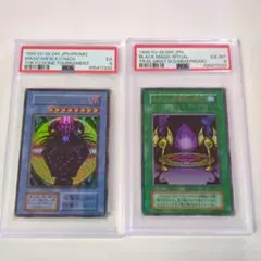 2026年最新】カオスの儀式 psaの人気アイテム - メルカリ