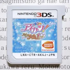 2026年最新】アイカツ 3ds my stageの人気アイテム - メルカリ