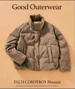 2026年最新】417 edifice ダウンジャケットの人気アイテム - メルカリ