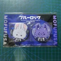 2026年最新】御影玲王 缶バッジ まとめ売りの人気アイテム - メルカリ