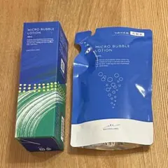 2026年最新】ナック 株主優待の人気アイテム - メルカリ