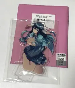 2026年最新】卯年 時透無一郎の人気アイテム - メルカリ