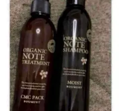 2026年最新】オーガニックノート トリートメントの人気アイテム - メルカリ