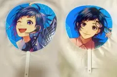 2026年最新】染谷勇次郎 うちわの人気アイテム - メルカリ