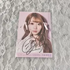 2026年最新】大谷映美里 直筆の人気アイテム - メルカリ