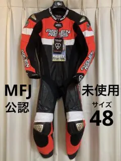 2026年最新】アレンネス 革ツナギの人気アイテム - メルカリ