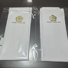 2026年最新】セラミックパワーギア アームスリーブの人気アイテム