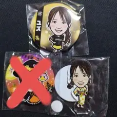 2026年最新】若鷹 ハニーズの人気アイテム - メルカリ