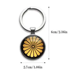 2026年最新】菊紋の人気アイテム - メルカリ