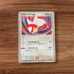 2026年最新】ADVギフトボックスの人気アイテム - メルカリ