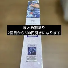 2026年最新】ダイヤモンドアート dacの人気アイテム - メルカリ