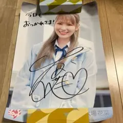 2026年最新】イコラブ ポスター 直筆の人気アイテム - メルカリ