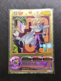 2026年最新】GPJ-08の人気アイテム - メルカリ