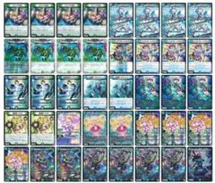 2026年最新】青緑ジャイアントの人気アイテム - メルカリ