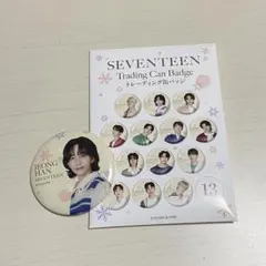 2026年最新】ジョンハン 缶バッジの人気アイテム - メルカリ