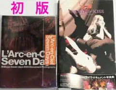 2026年最新】ラルク 写真集の人気アイテム - メルカリ