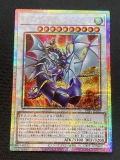 2026年最新】ドラグニティナイト－アラドヴァルの人気アイテム - メルカリ