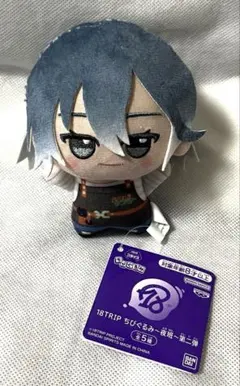 2026年最新】エイトリ ちびぐるみ 凪の人気アイテム - メルカリ